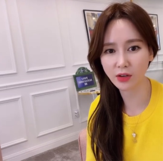 이혜원 인스타