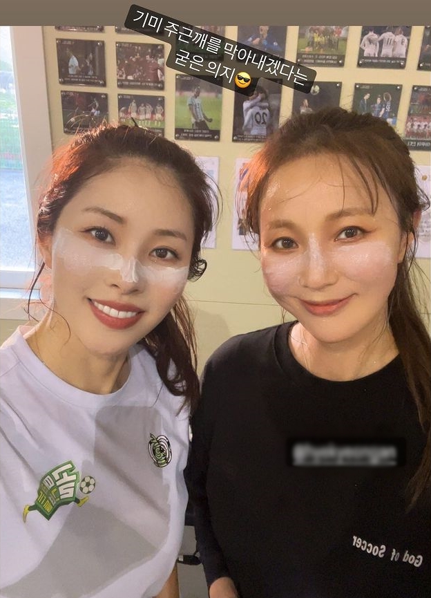서동주 인스타