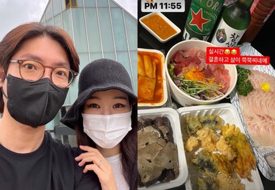 미자 인스타 스토리