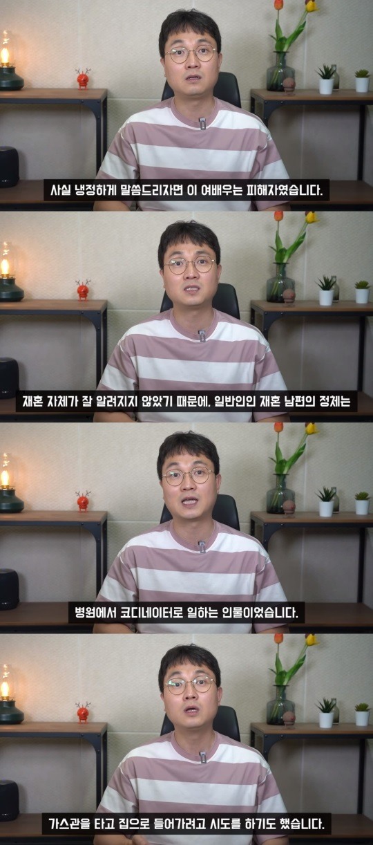 유튜브