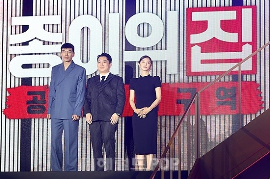 김성오, 박명훈, 이주빈/사진=민선유 기자