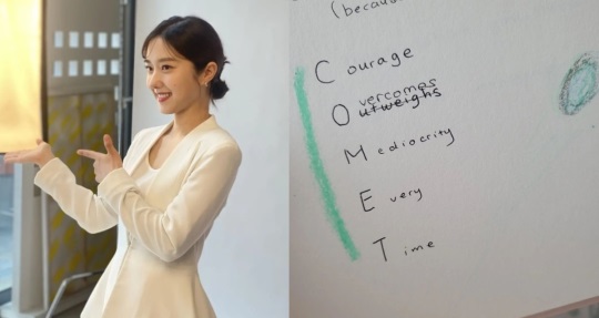 이혜성 인스타