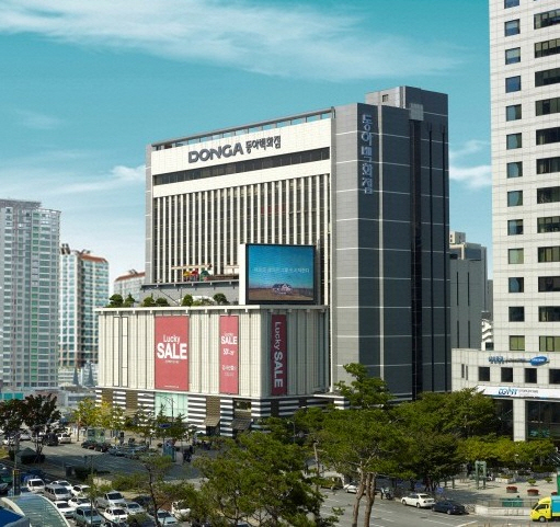 [동아쇼핑점 전경]