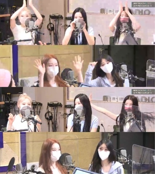 '정오의 희망곡' 보이는 라디오 캡처