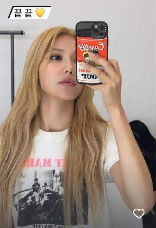 최수영 인스타 스토리