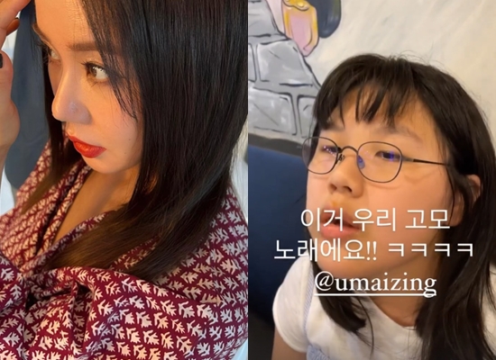 사진=엄정화, 윤혜진 인스타그램