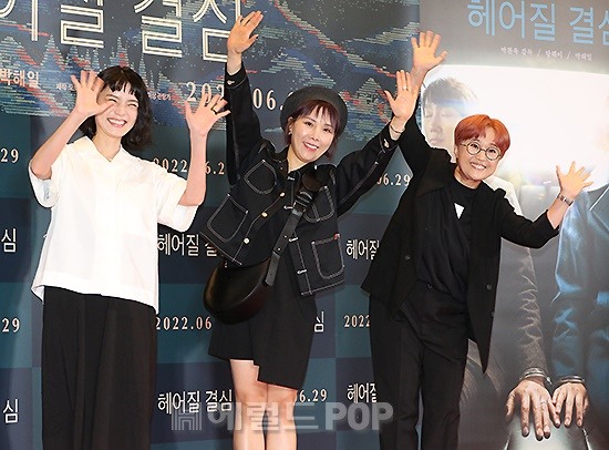 안영미, 신봉선, 송은이/사진=헤럴드POP DB
