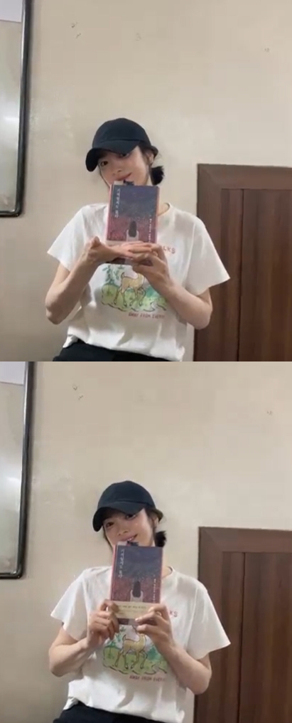 사진=송혜교 인스타그램