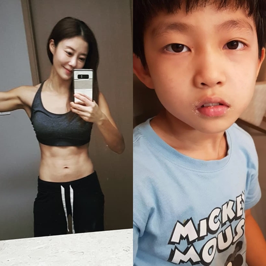 이지현 인스타