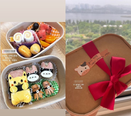 한채아 인스타 스토리