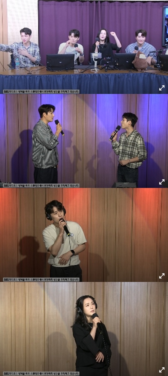 '컬투쇼' 캡처