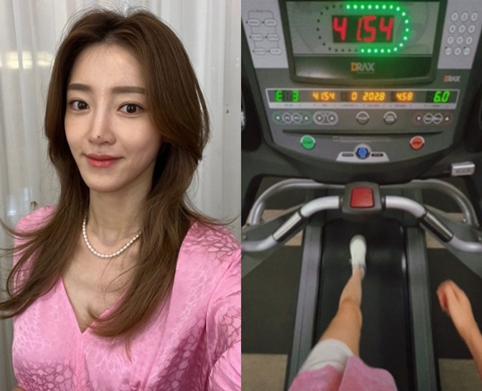 서하얀 인스타 스토리