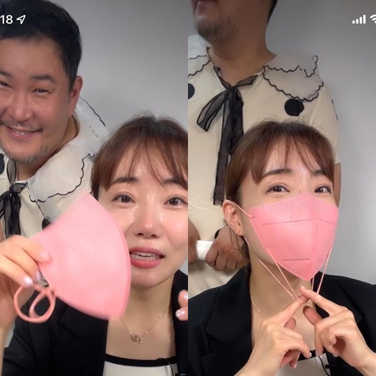 박혜민 인스타