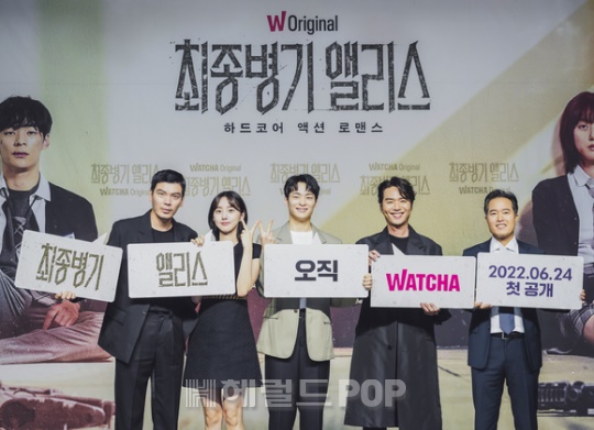 김성오, 박세완, 송건희, 김태훈, 정승길/사진제공=왓챠