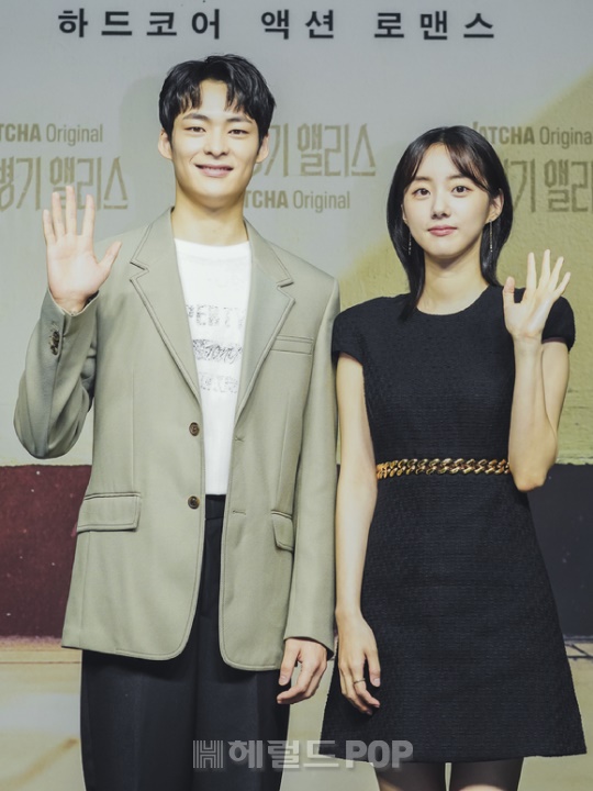 송건희, 박세완/사진제공=왓챠