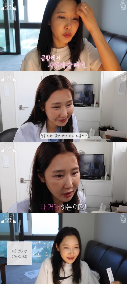 유튜브 캡처