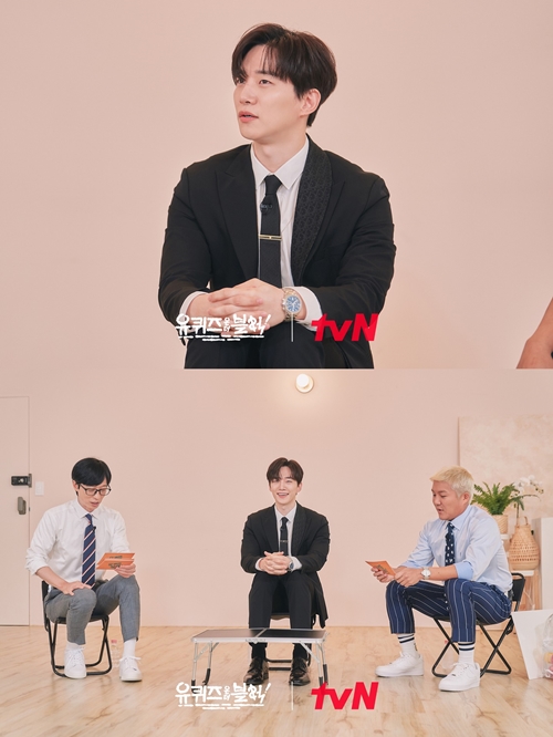 사진=tvN '유 퀴즈 온 더 블럭' 공식 인스타그램