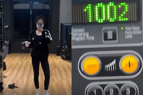 사진=손나은 인스타그램