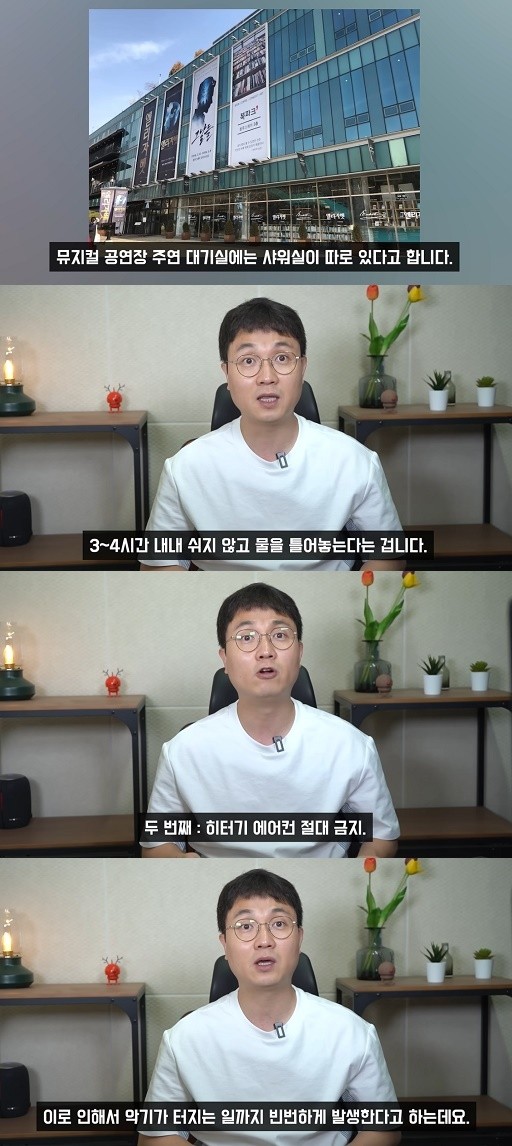유튜브