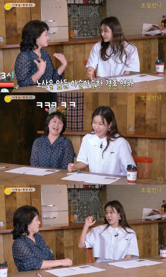 유튜브 캡처