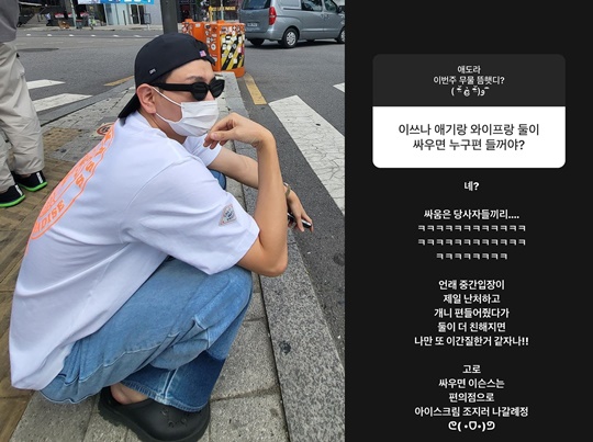 제이쓴 인스타그램