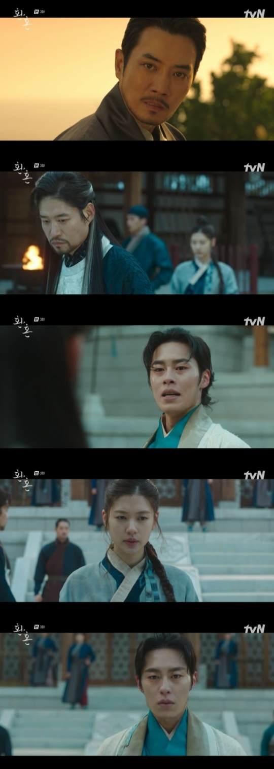 사진=tvN 방송 화면 캡쳐