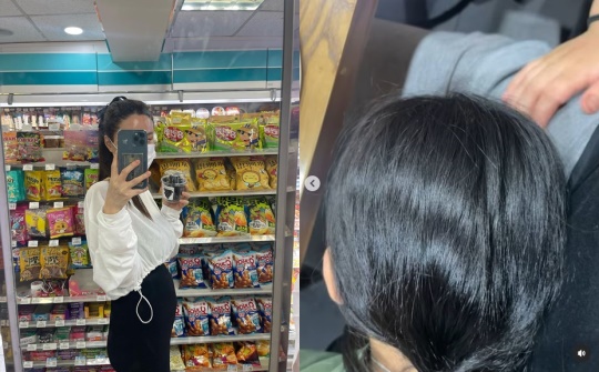 경맑음 인스타