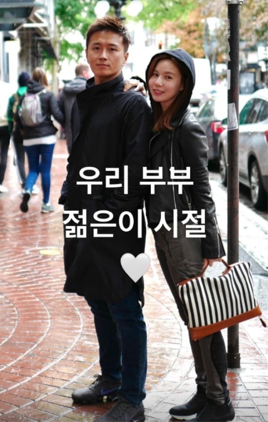진태현 인스타 스토리