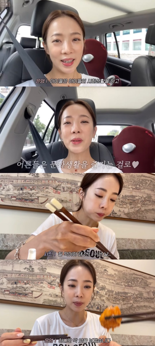 유튜브 캡처