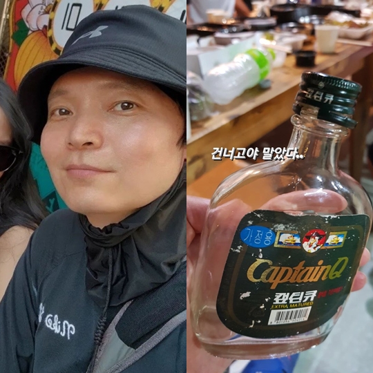 신정환 인스타