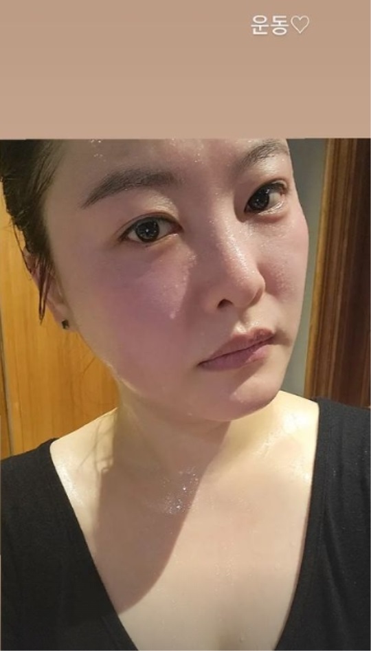 심진화 인스타 스토리