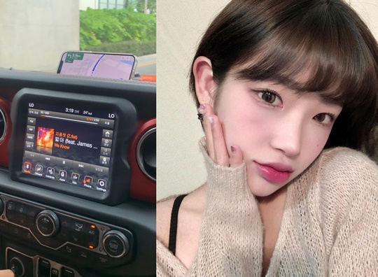 최준희 인스타그램