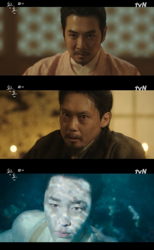 사진=tvN 방송 화면 캡쳐