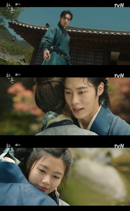 사진=tvN 방송 화면 캡쳐
