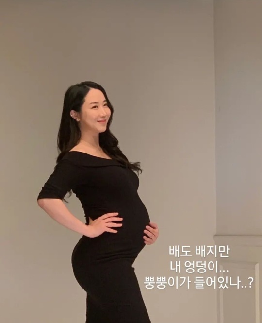 선데이 인스타그램