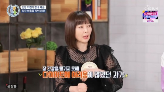 tv조선