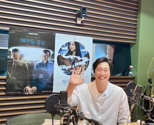 '정오의 희망곡 김신영입니다' 공식 인스타