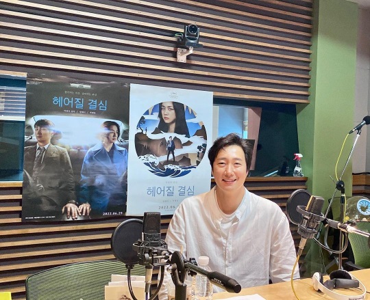 '정오의 희망곡 김신영입니다' 공식 인스타
