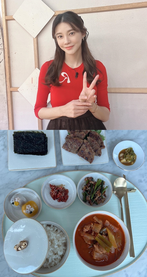 사진=차예련 인스타그램