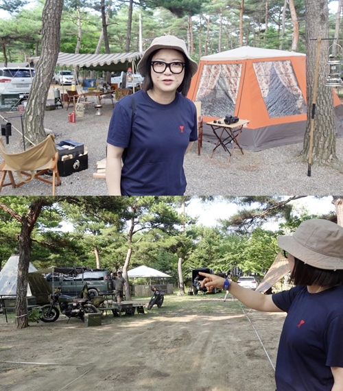 사진=김숙 인스타그램