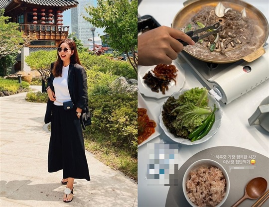 김준희 인스타그램