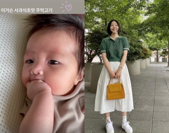 신다은 인스타그램