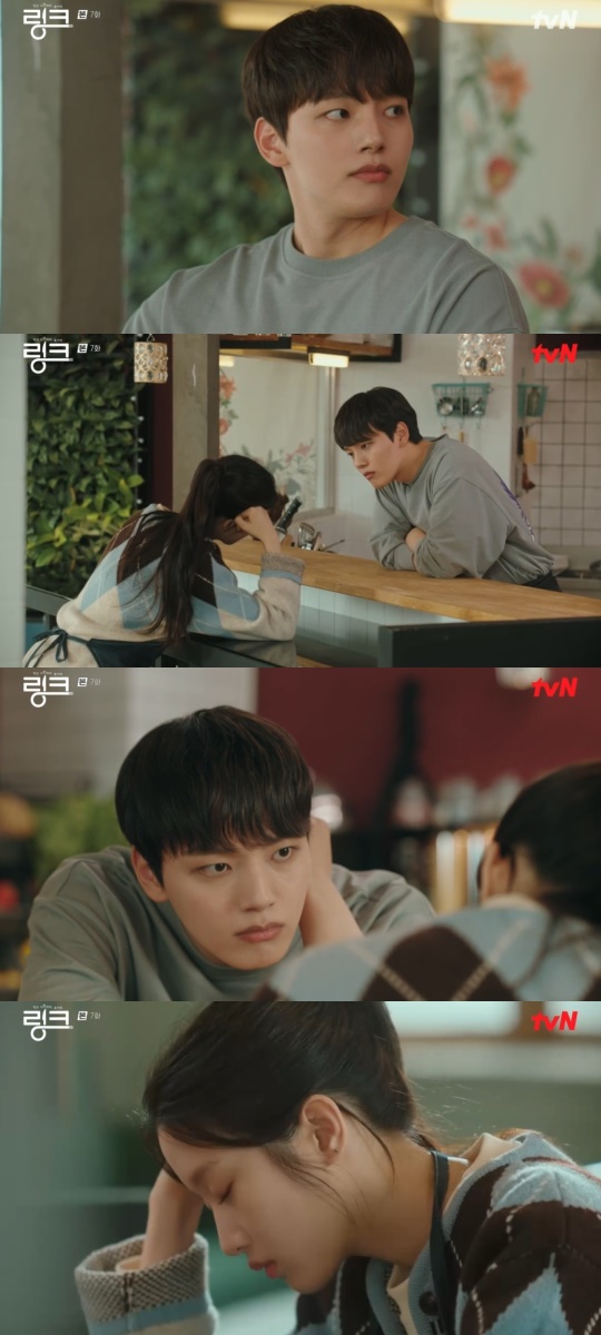 tvN '링크: 먹고 사랑하라, 죽이게' 캡처