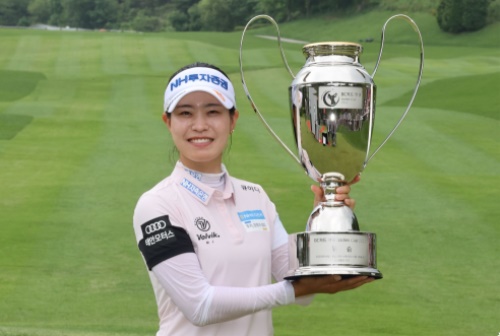 박민지가 한경레이디스컵에서 우승했다. [사진=KLPGA]