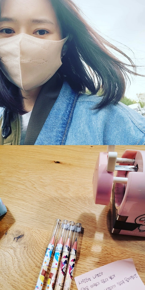 사진=메이비 인스타그램
