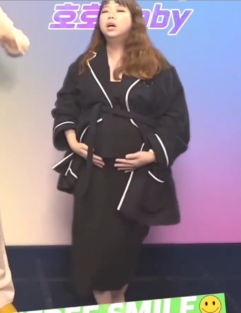 홍현희 인스타