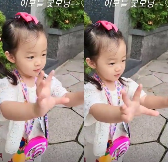 이하정 인스타그램