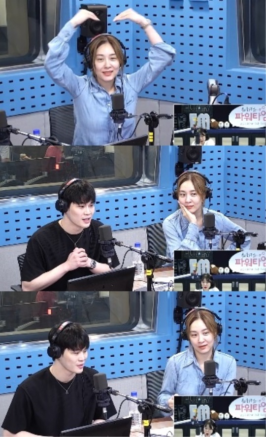 SBS 파워FM '최화정의 파워타임' 캡처