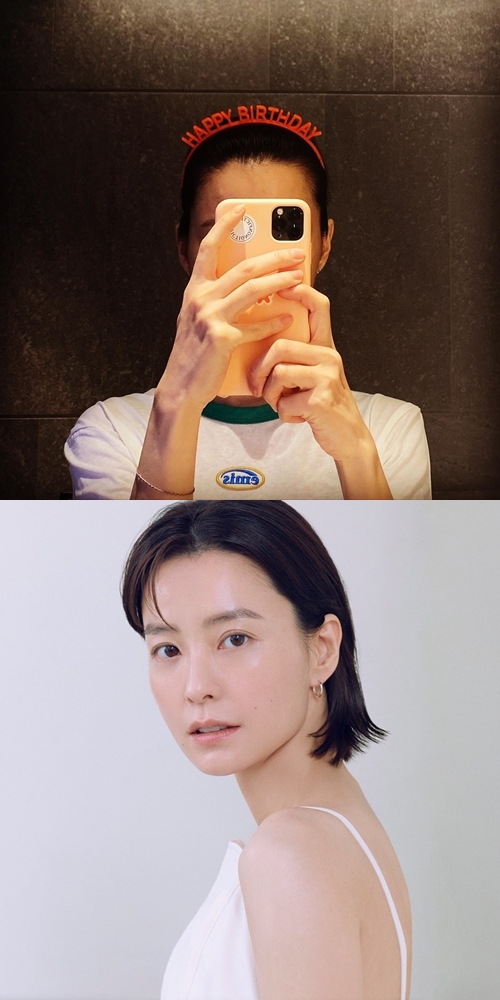 사진=정유미 인스타그램