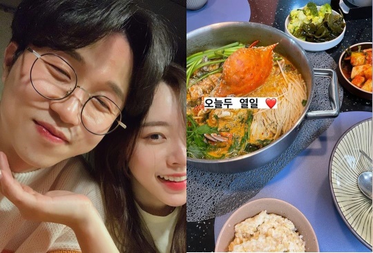 이솔이 인스타그램